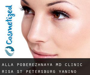 Alla POBEREZHNAYA MD. Clinic 