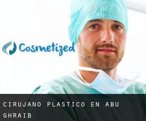 Cirujano Plástico en Abu Ghraib