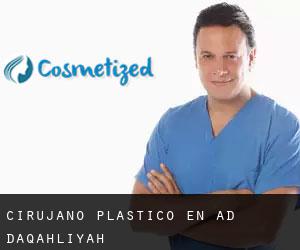 Cirujano Plástico en Ad Daqahlīyah