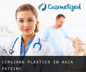 Cirujano Plástico en Agía Foteiní