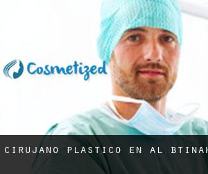 Cirujano Plástico en Al Bāţinah