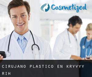 Cirujano Plástico en Kryvyy Rih