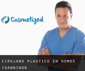 Cirujano Plástico en Nomós Ioannínon