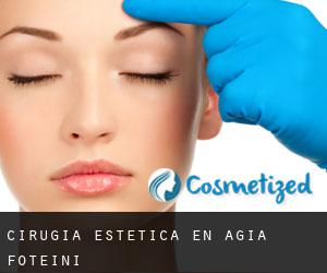 Cirugía Estética en Agía Foteiní