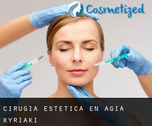 Cirugía Estética en Agía Kyriakí