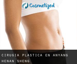 cirugía plástica en Anyang (Henan Sheng)