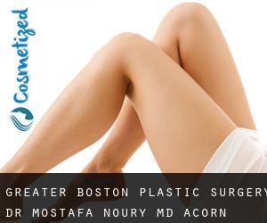 Greater Boston Plastic Surgery - Dr. Mostafa Noury, M.D. (Acorn Terrace) #7